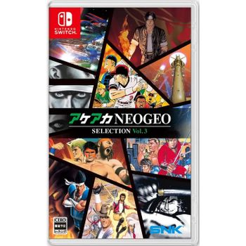 ACA NEOGEO Selection Vol. 3 (Multi-Language)  - Juego de Importación