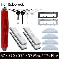 para roborock s7 s70 s7max t7s t7s plus cepillo principal filtro hepa almohadilla de fregona repuestos accesorios para aspiradoras