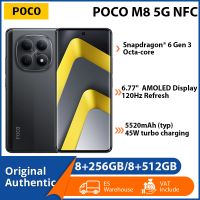 telefono celular poco m8 5g nfc 8gb 512gb procesador snapdragon 6 gen 3 camara de 50mp bateria de 5520mah pantalla amoled de 677