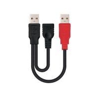 nanocable cable usb 20 con alimentacion hasta 500ma 15cm negro
