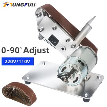 Lijadora de Banda Eléctrica Mini TUNGFULL - Pulidora de Banda Portátil para Metal, Máquina para Pulir Bordes Afilados, Herramienta para Mejoras en el Hogar