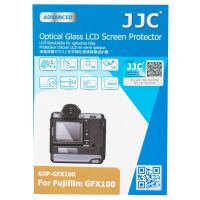 cristal protector lcd jjc compatible con fuji gfx-100