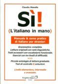 si l italiano in mano nivel elemental intermedio y avanzado