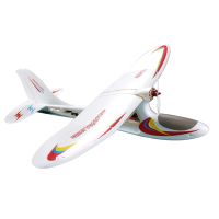 skywalker jenny avion rc de ala fija kit con envergadura de 1200 mm epo
