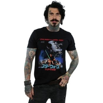 Disney Camiseta Return Of The Jedi para hombre