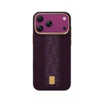 funda para movil raptic skin bliss de fibra de aramida magsafe para iphone 18 pro max