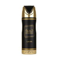 lattafa perfumes hombre