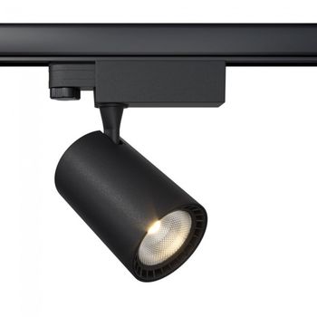 Foco de carril trifásico led vuoro trinity (10w)