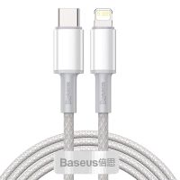 cable usb-c a lightning baseus catlgd-a02 2m blanco