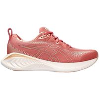 asics zapatillas de running gelcumulus 25 para mujer