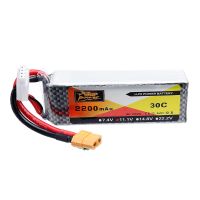 bateria lipo zop power 111v 2200mah 30c 3s con enchufe xt60
