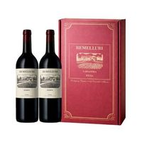 estuche 2 botellas remelluri reserva 2017 vino tinto espana rioja doca 75 cl 130