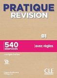 pratique révision niveau b1 - livre + corriges + audio téléchargeable
