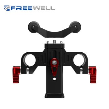 Soporte de montaje en riel universal ajustable Freewell de 15 mm compatible con Eiger Matte Box