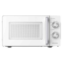 microondas grunkel 20l 700w grill 900w 5 niveles funcion descongelado