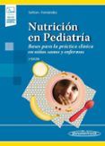 nutricion en pediatria version papel  digital