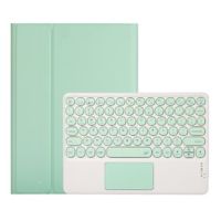 royal bailey ym11c funda con bluetooth teclado para ipad air 112024ipad air 5 1092022ipad air 4 1092020ipad pro 112022202120202018 verde