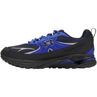 under armour zapatillas apparition tech para hombre