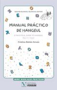 manual páctico de hangeul