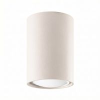 plafone beige acero alt 10 cm