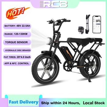 RCB G19 E-BIKE Bicicleta Eléctrica Pedelec con Neumáticos Gruesos de 20 Pulgadas, Sensor de Torque, Batería de 48V 22.5Ah, Autonomía de 120‑130 km, Motor de 250W, Frenos de Disco Hidráulicos de 75N·m,
