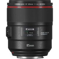 canon objetivo ef 85mm f14l is usm