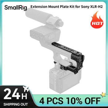 Kit de Placa de Extensión SmallRig para Sony XLR-H2, Extensión de Anillo Cerrado con Puntos de Montaje HawkLock 6781