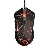 trust gxt 133 locx raton gaming 4000 dpi