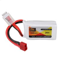 bateria lipo zop power 111v 1300mah 20c 3s con conector t para coche de radiocontrol