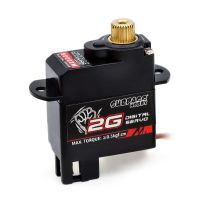 surpass-hobby s0002m 2g servo digital metalico  s0002p 2g servo digital de plastico para helicoptero rc