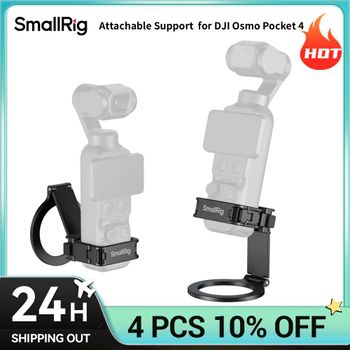 Soporte acoplable SmallRig Pocket 4 para DJI Osmo Pocket 4 / Pocket 3, adaptador de expansión de aleación, anillo magnético ajustable para teléfono