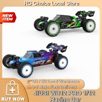 jiusi wb12 pro 112 coche de carreras 4wd 80 kmh sin escobillas 24g coche de control remoto coche todoterreno competitivo vehiculo todo terreno