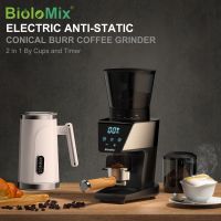 molinillo de cafe conico biolomix con temporizador digital y 31 ajustes precisos para espresso goteo prensa francesa y cold brew