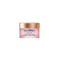cellular matrix mask 50ml