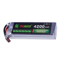 lion 111v 4200mah 30c 3s lipo bateria con conector t para coche rc
