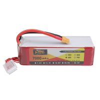 bateria lipo zop power 222v 7000mah 65c 6s con conector xt60 para rc drone