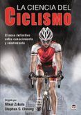 la ciencia del ciclismo el nexo definitivo entre conocimiento y rendi