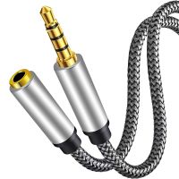 cable alargador audio textil 4 pin jack 35 mm 5 m plateado