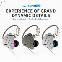 audifonos intrauditivos zsn pro kz iem con estructura de conexion de 2 pines mejorada auriculares con cable tecnologia hibrida auriculares intrauditivos auriculares hifi mejorados