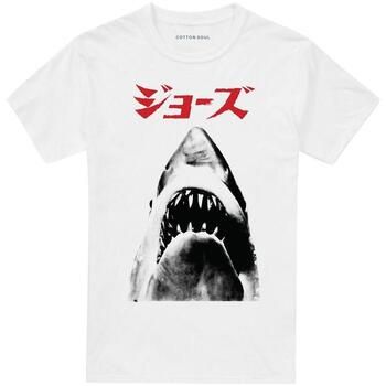 Jaws Tops y Camisetas Japan para mujer