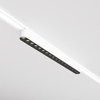 Foco led para carril magnético basis points radity (16w)