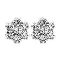 9ct white gold cubic zirconia cluster earrings - g2947