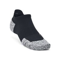 under armour ad run cushion ns tab calcetines para correr-negrogris