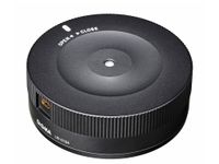 sigma usb dock para objetivos sigma con montura sony