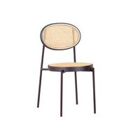 silla metalica con acabados en ratan natural 45x53x84cm - negro