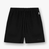 represent cotton waffle-knit shorts - m