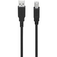 advent ausb48m16 usb a to usb b cable - 48 m