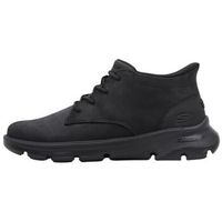 skechers botines arch fit garza chukka para hombre
