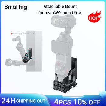 Soporte acoplable SmallRig para Insta360 Luna Ultra con interfaz magnética integrada, soporte de zapata fría y placa Arca-Swiss -6824