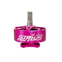 sirius 23065 1500kv 1850kv 1950kv 2100kv 6s  2550kv 4s motor sin escobillas para drones rc fpv de carreras freestyle d